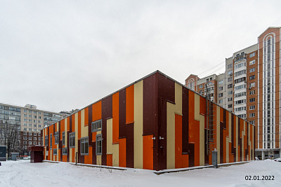 SKY HOUSE