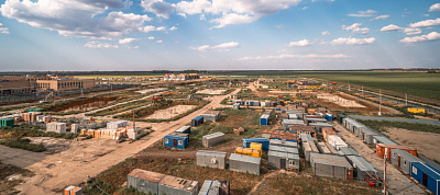 Микрорайон