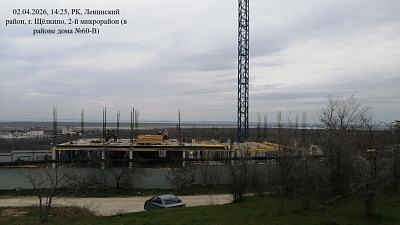 ЖК Солнечный