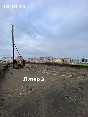 ЖК Традиции. Литер 3