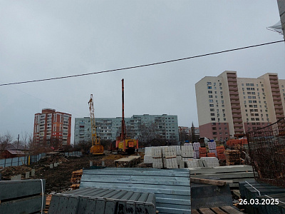 Жилой комплекс