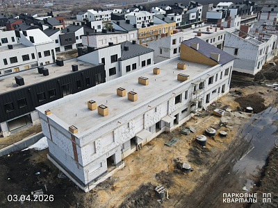 ПАРКОВЫЕ КВАРТАЛЫ