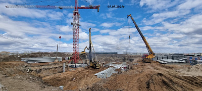 Село Чигири