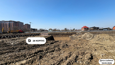 МКР ДОГМА ПАРК Литер 28 (уч.2864 Л1)