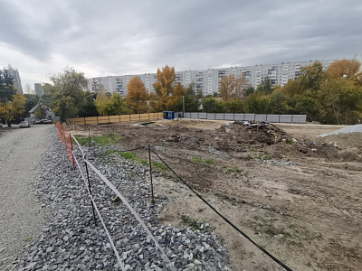 Расцветай на Кропоткина