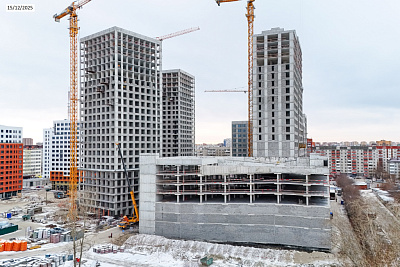 Жилой комплекс 