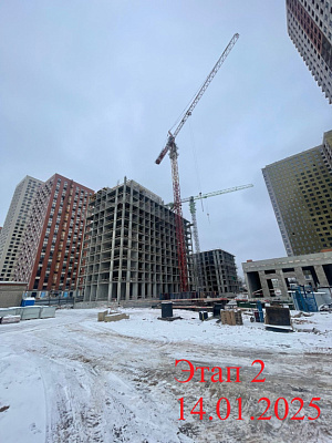 Русич Кантемировский