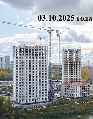 г. Тюмень, Улица Судостроителей