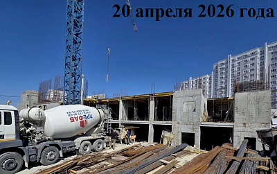 ЖК 