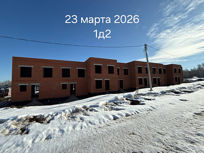 1D2/1 Уютная 3