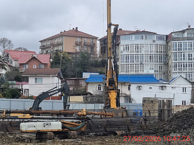 Сиалия Космос Селекшн 