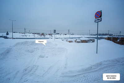 Жилой квартал