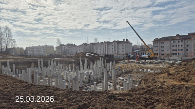 Жилой комплекс 