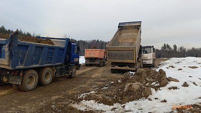 ЖК