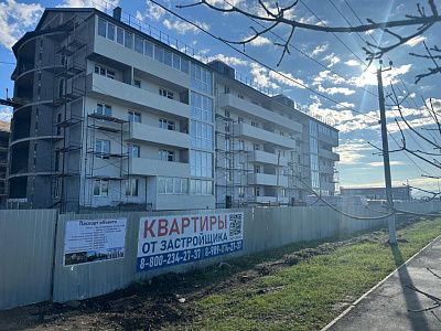 г. Абинск, Улица Казанская