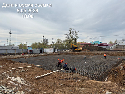г. Большой Камень, Улица Ленина