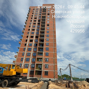 г. Новочебоксарск