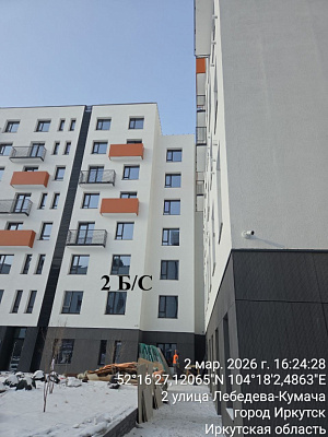 ЖК Сити Парк 2