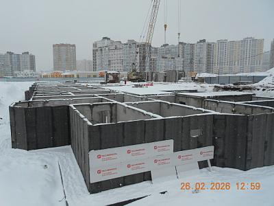 «Пирамида»