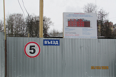 ЖК 