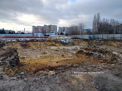 Жилой комплекс 