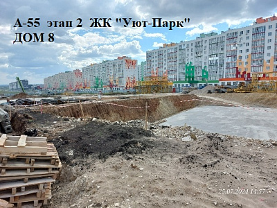 Жилой комплекс
