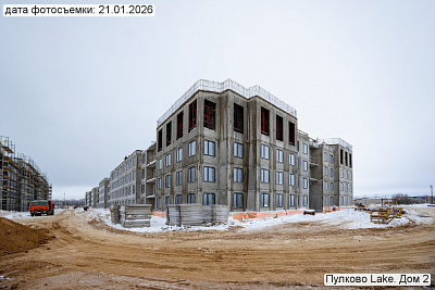 Пулково Лейк