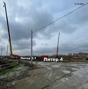 ЖК Традиции. Литер 2.1.