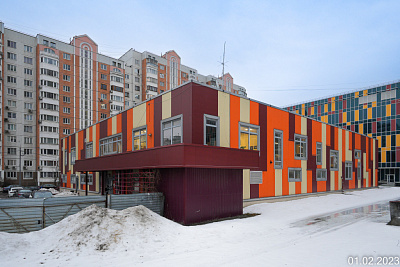 SKY HOUSE