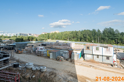 Заречный парк