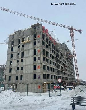 ЖК Атмосфера, Секция №2/2