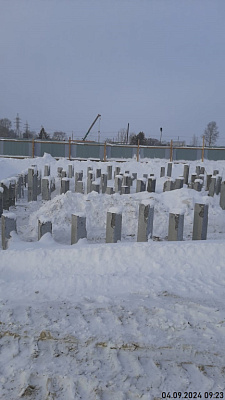 г. Белогорск