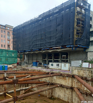 г. Москва, ул Остоженка