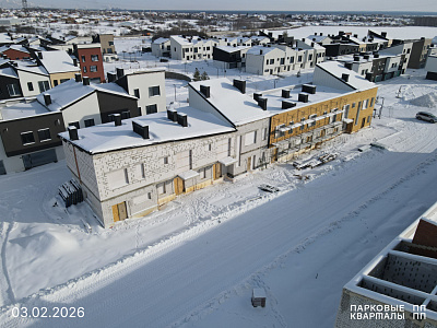 ПАРКОВЫЕ КВАРТАЛЫ