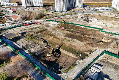 Остров-сад
