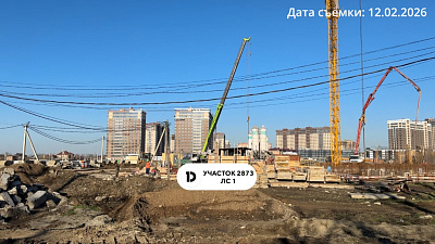 МКР ДОГМА ПАРК Парковка С1 (уч.2873 ЛС1)