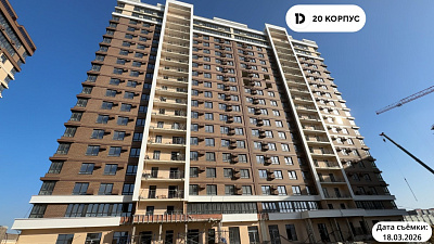 МКР ДОГМА ПАРК Литер 20 (уч. 2862 Л4)