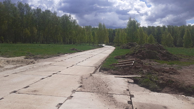 Жилой комплекс