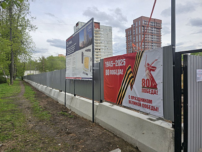 УНО Горбунова