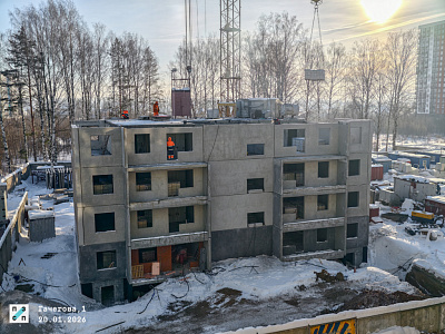 Патриот