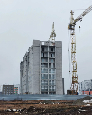 Жилой комплекс 