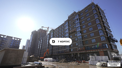 ЖК 