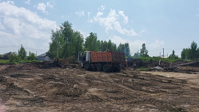 г. Бердск