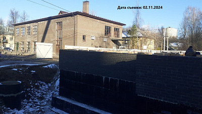 ЖК