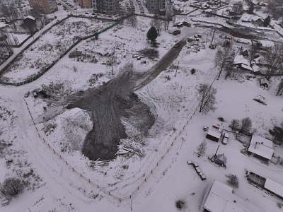 Бьярма