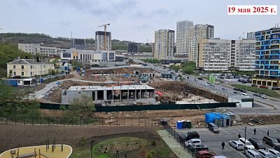 г. Владивосток, ул Басаргина