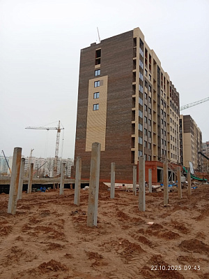 г. Кострома, Улица Магистральная