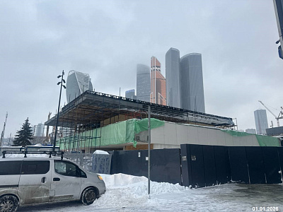 Капитал Тауэрс (Capital Towers)