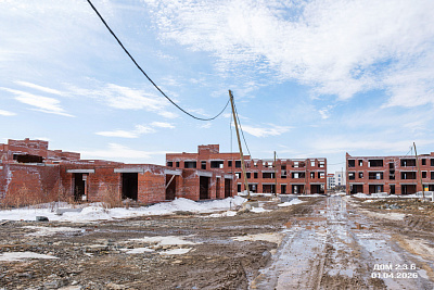 Клубный поселок 