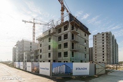 Клюква.Парк, 1 очередь